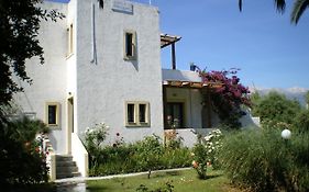 Irini Studios